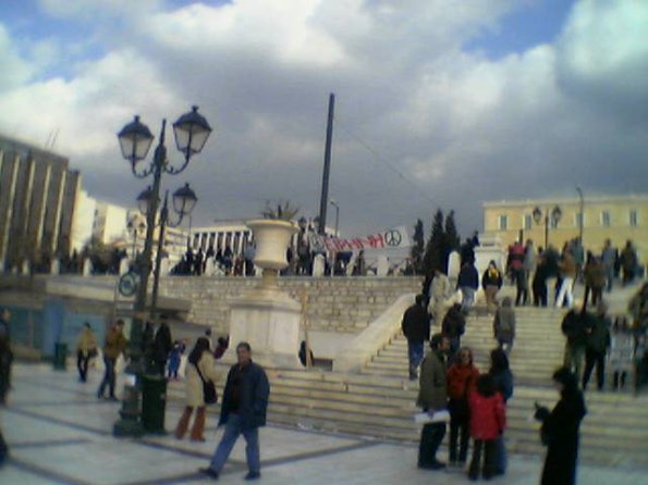 image-13--2_12254889493_o